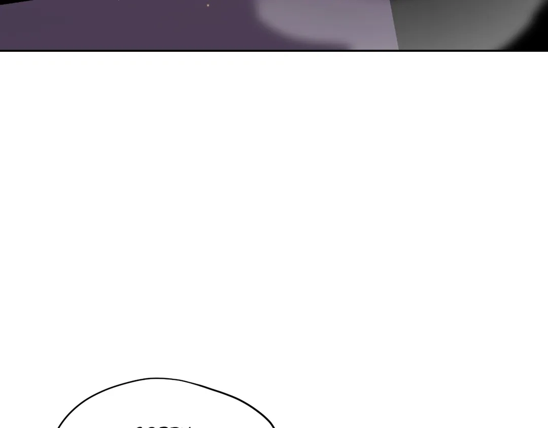 Read Finding Twilight chapter 52 image 117 on Lezhin
