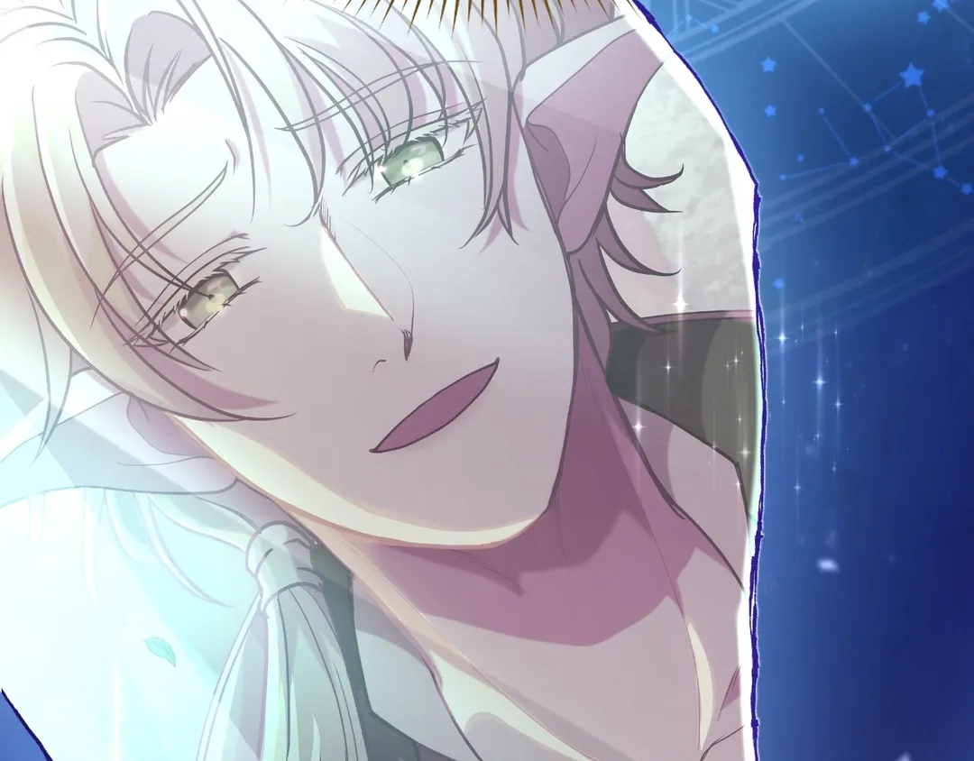 Read Finding Twilight chapter 52 image 12 on Lezhin