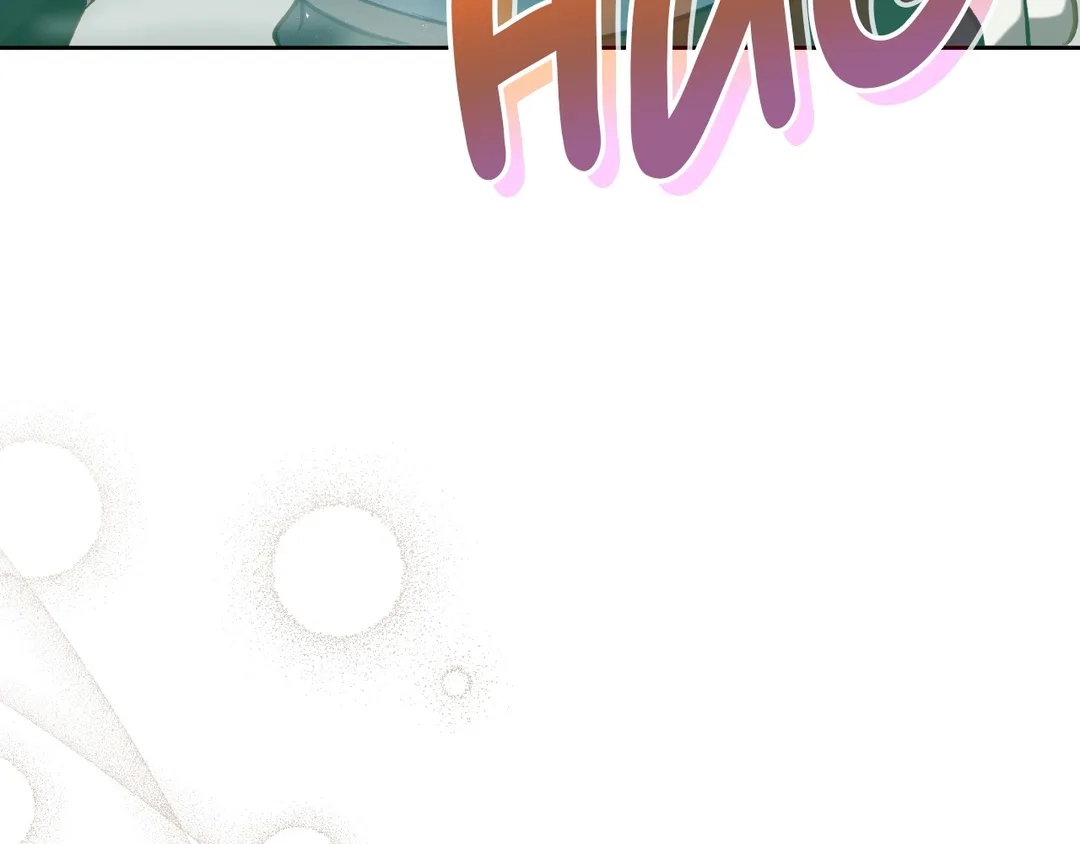 Read Finding Twilight chapter 52 image 127 on Lezhin