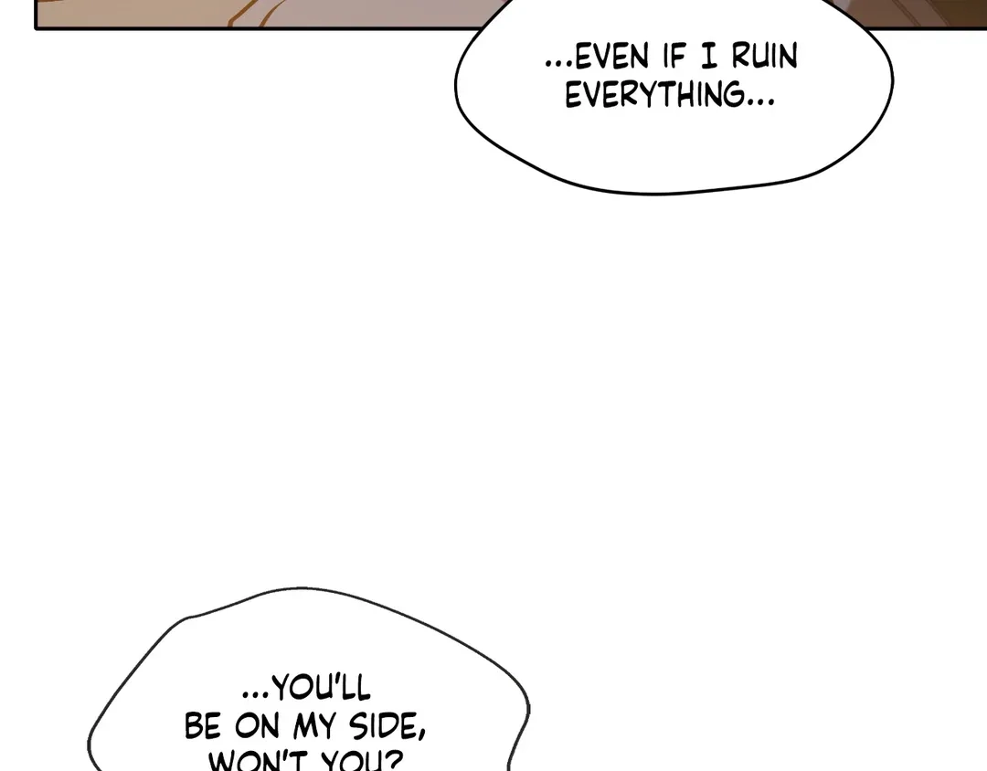 Read Finding Twilight chapter 52 image 133 on Lezhin