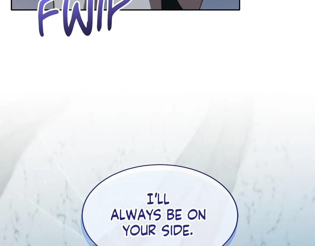 Read Finding Twilight chapter 52 image 138 on Lezhin