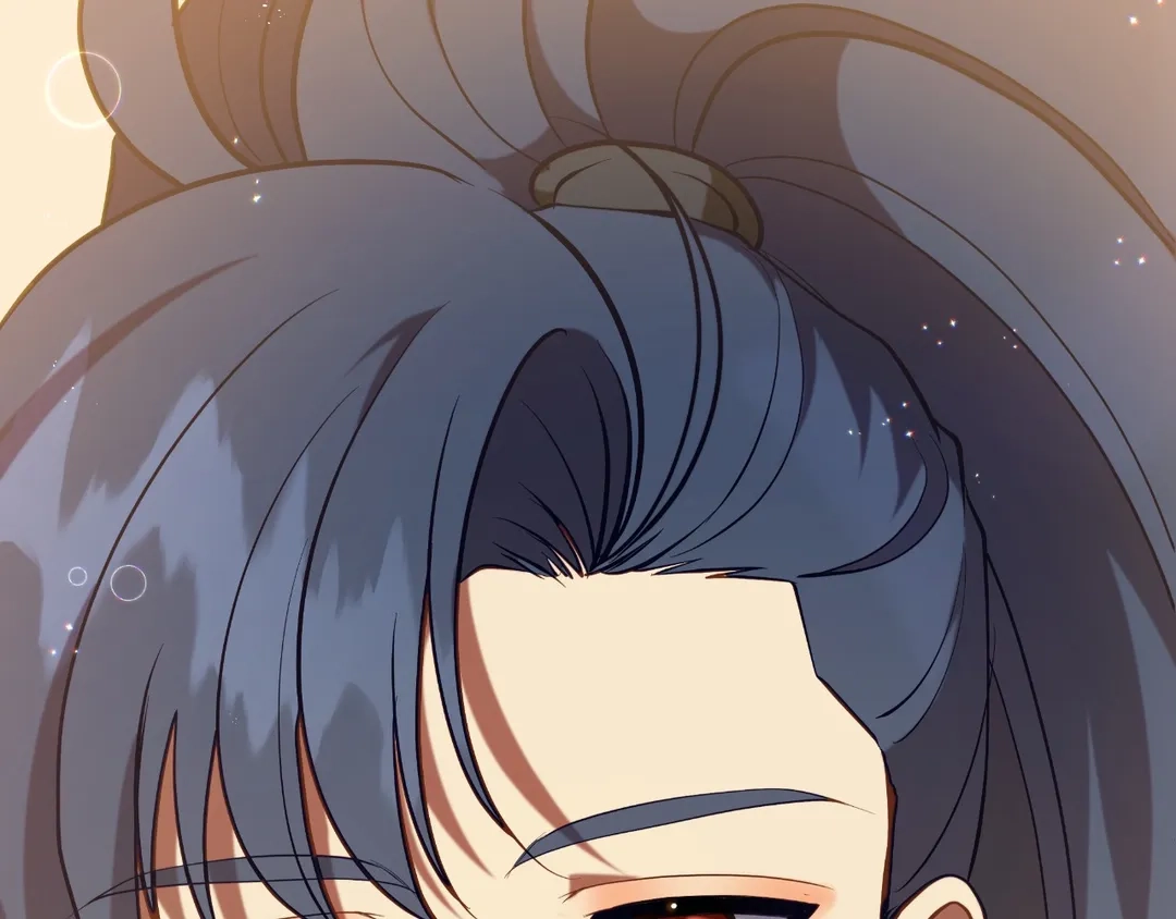 Read Finding Twilight chapter 52 image 146 on Lezhin