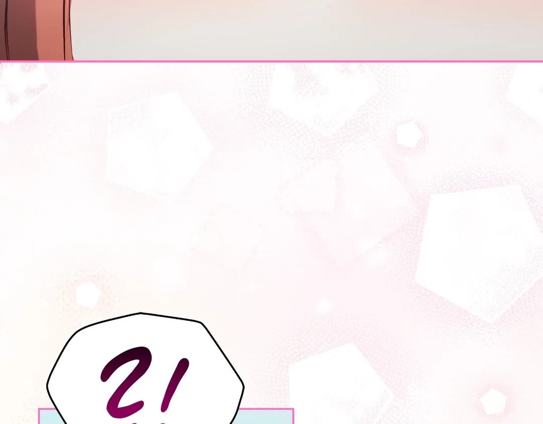 Read Finding Twilight chapter 52 image 151 on Lezhin
