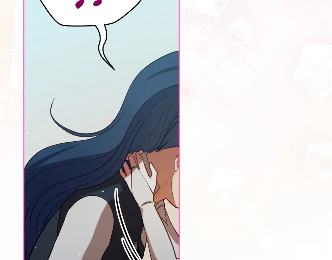 Read Finding Twilight chapter 52 image 152 on Lezhin