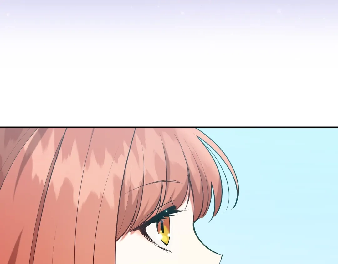 Read Finding Twilight chapter 52 image 18 on Lezhin
