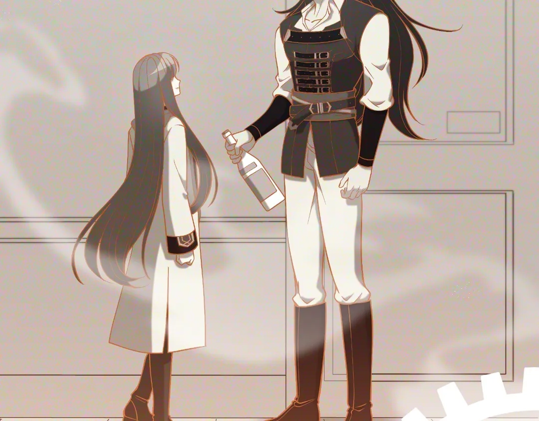 Read Finding Twilight chapter 52 image 4 on Lezhin