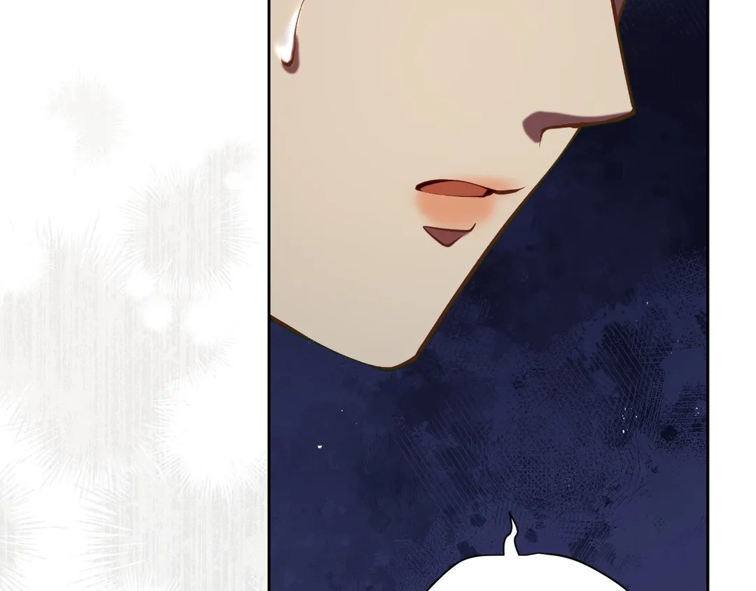 Read Finding Twilight chapter 52 image 73 on Lezhin