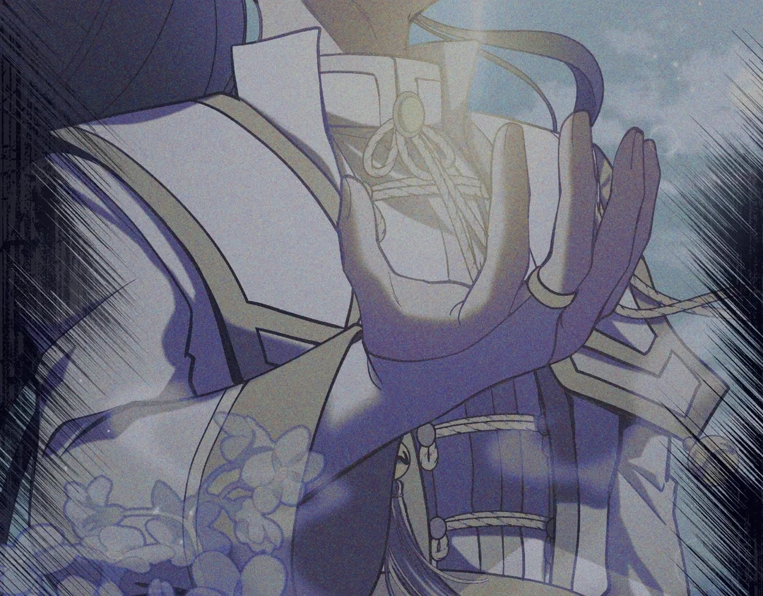 Read Finding Twilight chapter 52 image 82 on Lezhin