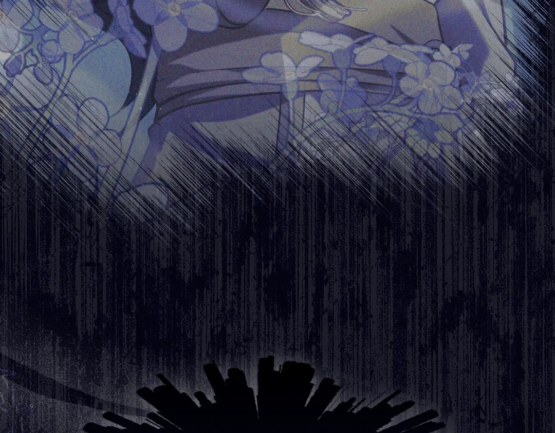 Read Finding Twilight chapter 52 image 83 on Lezhin