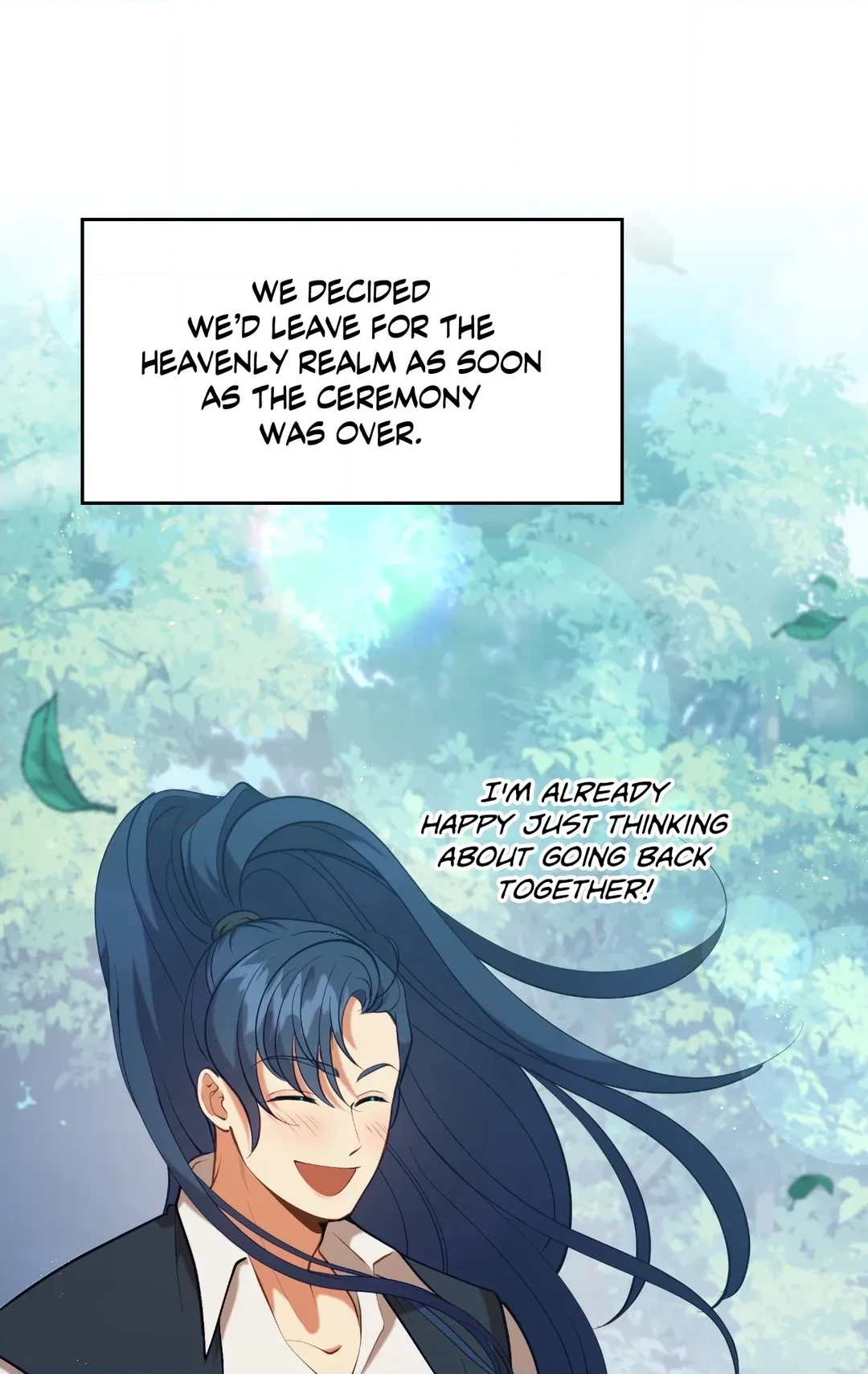 Read Finding Twilight chapter 53 image 29 on Lezhin