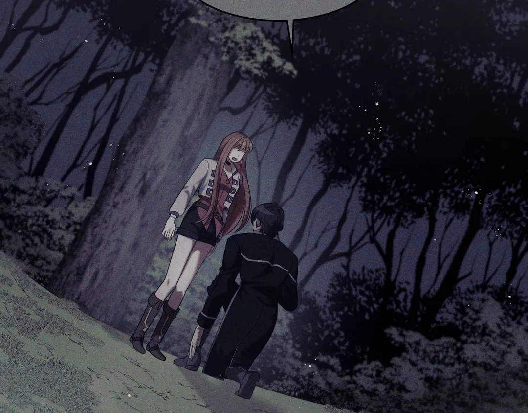 Read Finding Twilight chapter 54 image 103 on Lezhin