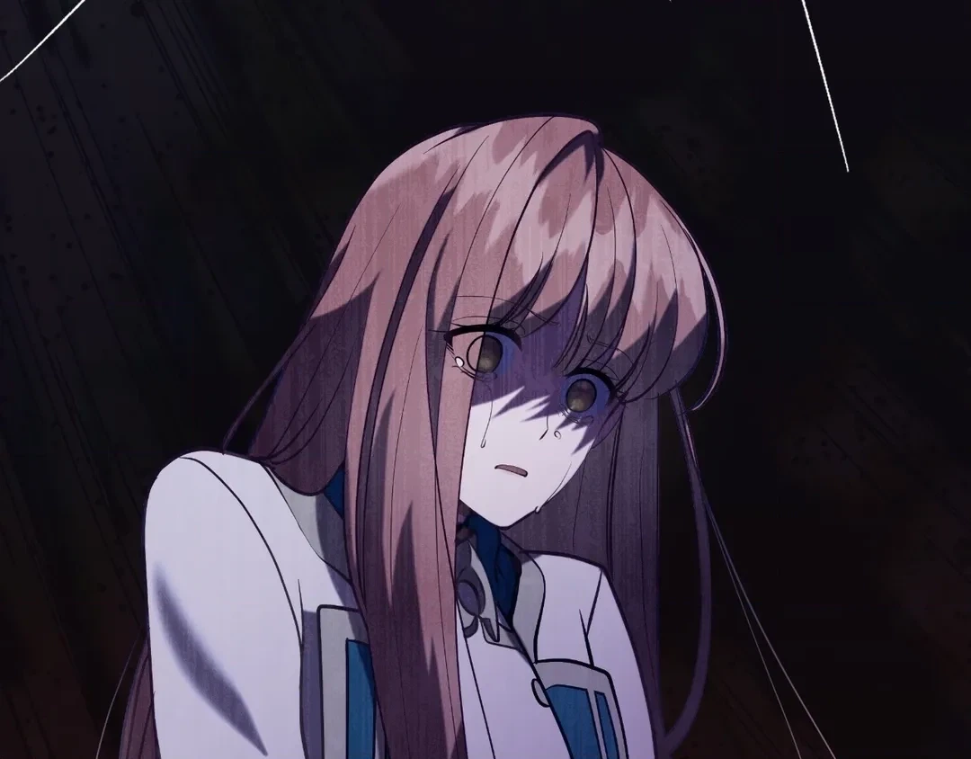 Read Finding Twilight chapter 54 image 109 on Lezhin