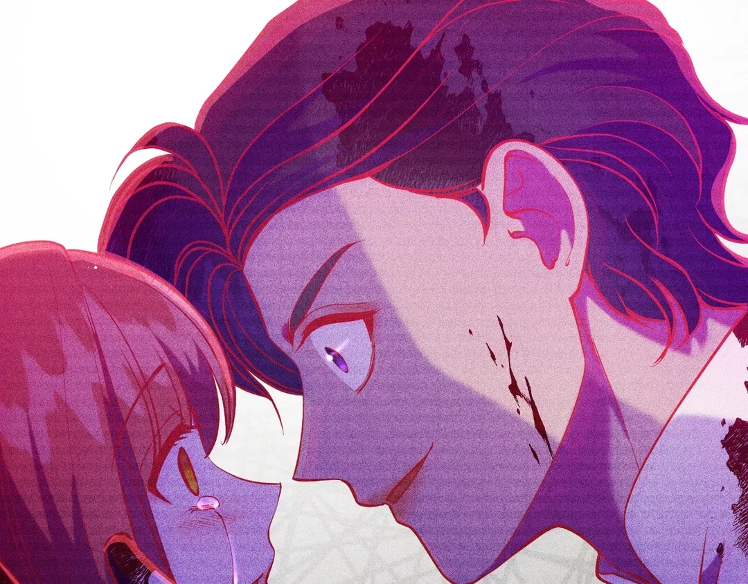 Read Finding Twilight chapter 54 image 120 on Lezhin