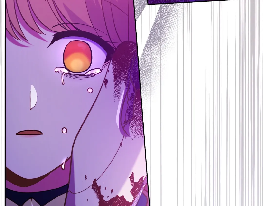 Read Finding Twilight chapter 54 image 125 on Lezhin