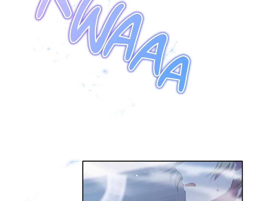 Read Finding Twilight chapter 54 image 195 on Lezhin