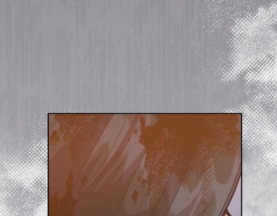 Read Finding Twilight chapter 54 image 23 on Lezhin