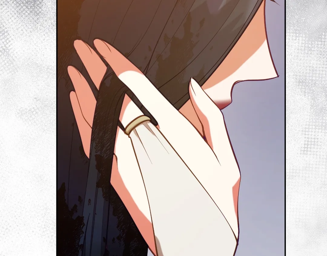 Read Finding Twilight chapter 54 image 24 on Lezhin