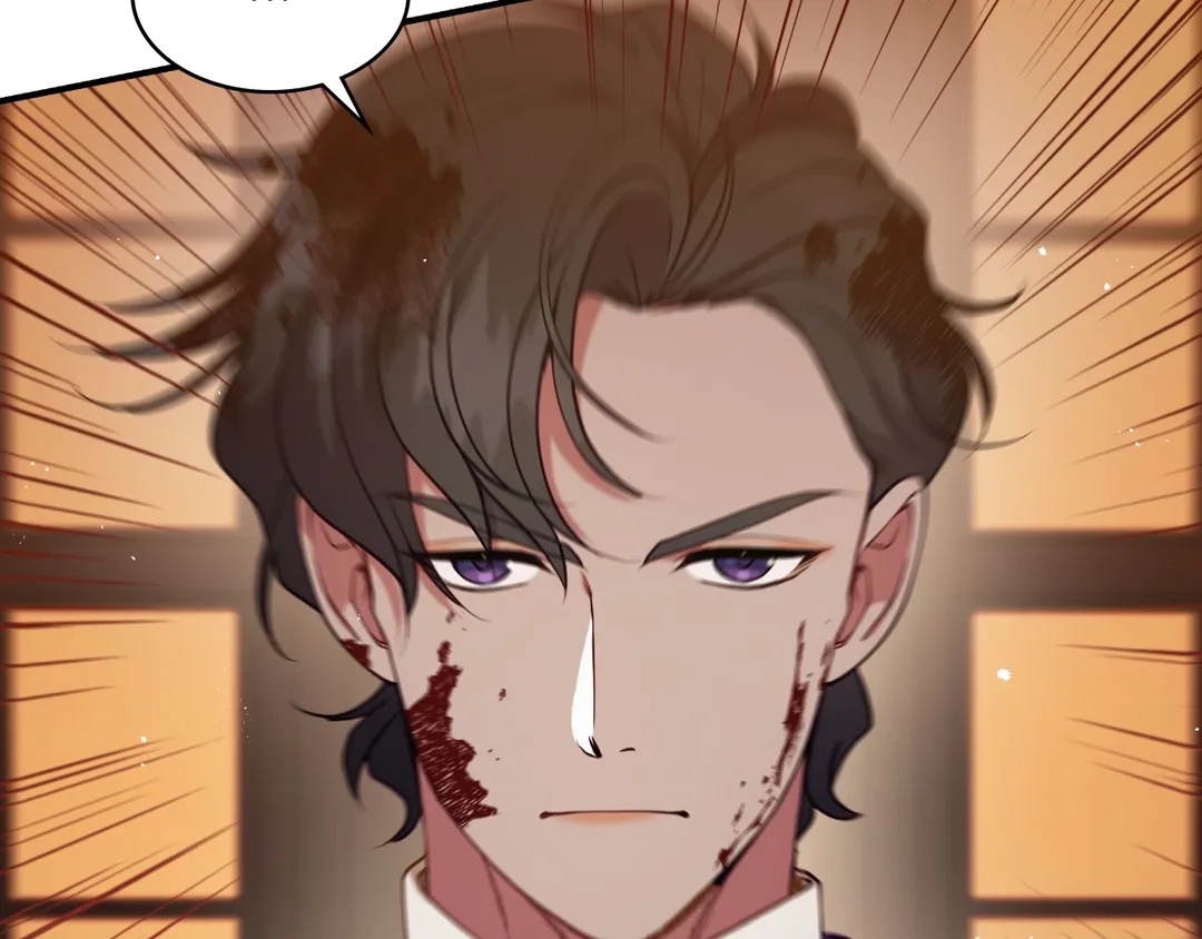 Read Finding Twilight chapter 54 image 41 on Lezhin