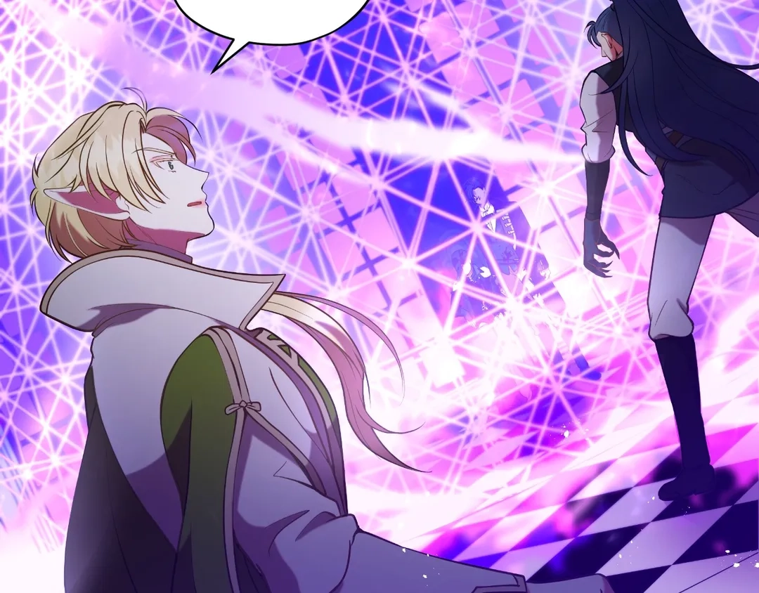 Read Finding Twilight chapter 54 image 50 on Lezhin