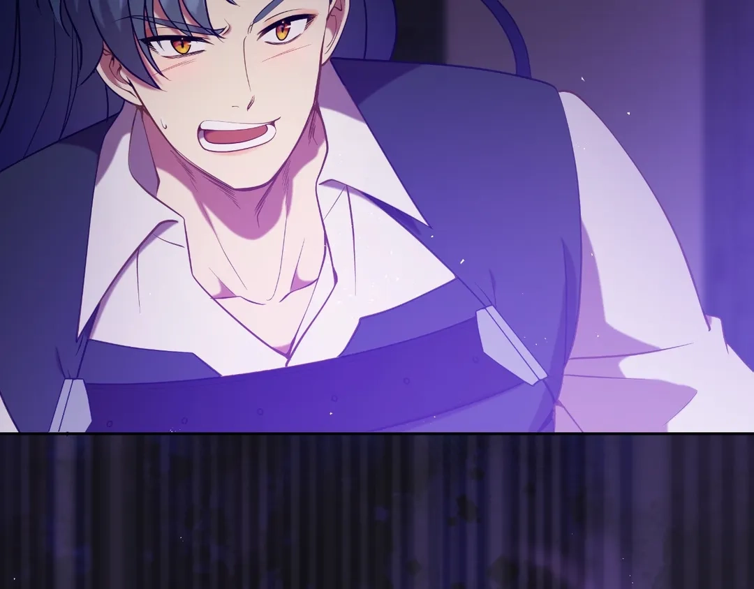 Read Finding Twilight chapter 54 image 55 on Lezhin