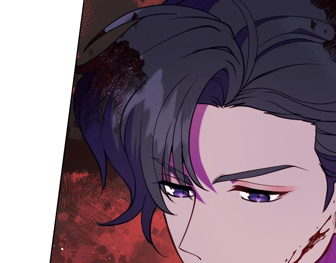 Read Finding Twilight chapter 54 image 81 on Lezhin