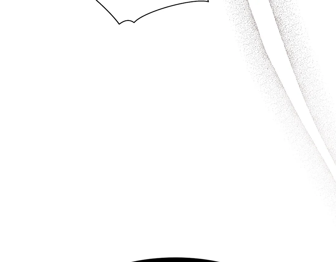 Read Finding Twilight chapter 54 image 83 on Lezhin