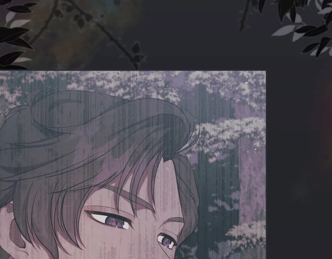 Read Finding Twilight chapter 54 image 90 on Lezhin