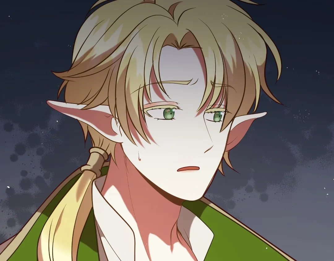 Read Finding Twilight chapter 55 image 107 on Lezhin