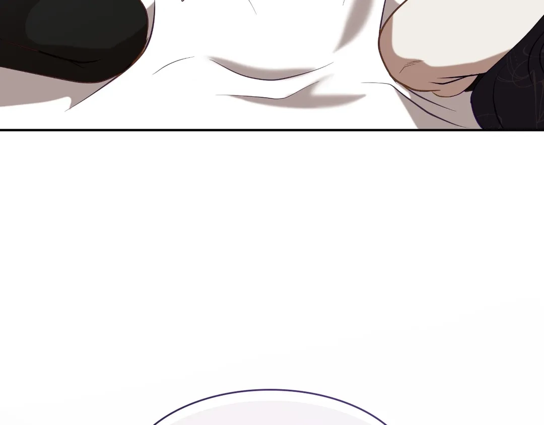Read Finding Twilight chapter 55 image 114 on Lezhin