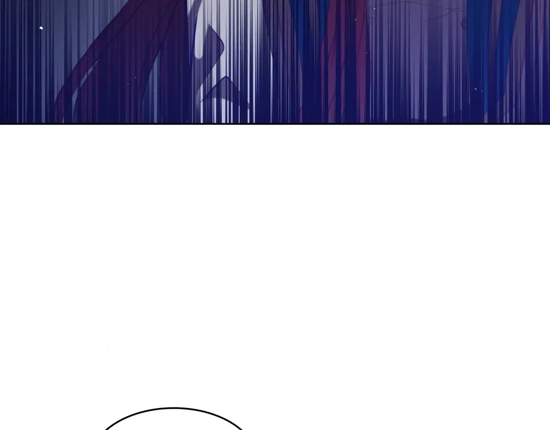 Read Finding Twilight chapter 55 image 169 on Lezhin
