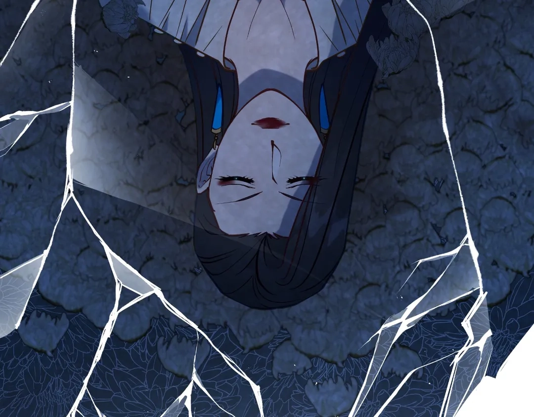 Read Finding Twilight chapter 55 image 187 on Lezhin