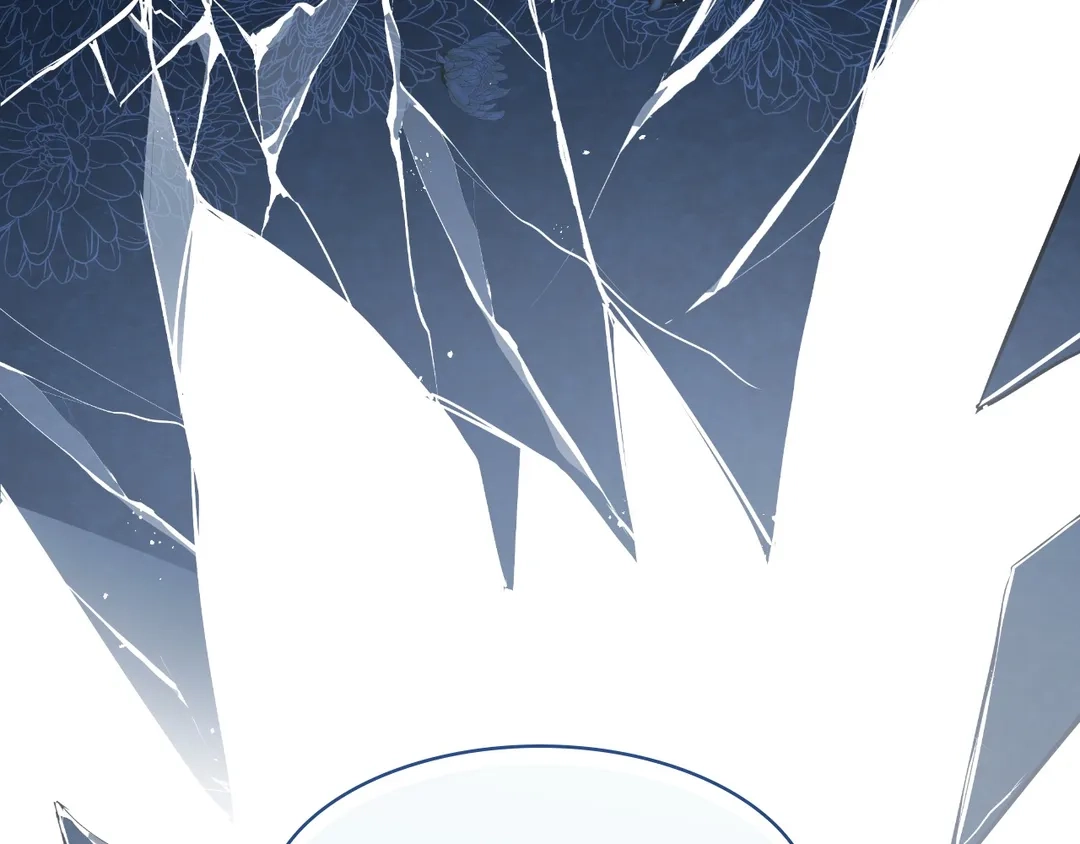Read Finding Twilight chapter 55 image 188 on Lezhin