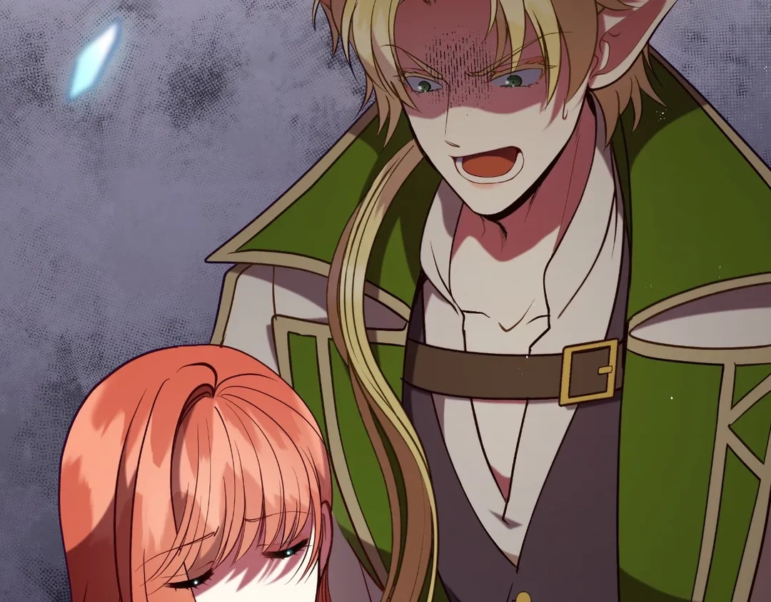 Read Finding Twilight chapter 55 image 26 on Lezhin
