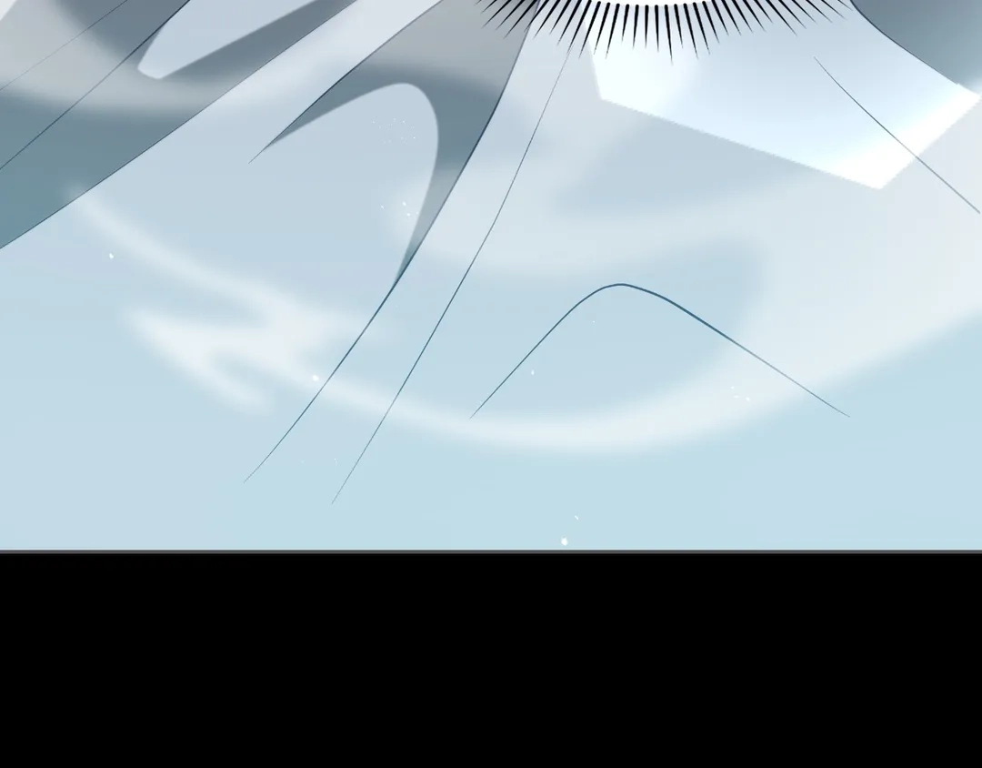 Read Finding Twilight chapter 55 image 36 on Lezhin