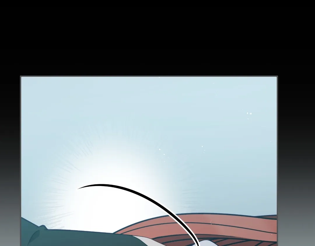 Read Finding Twilight chapter 55 image 37 on Lezhin