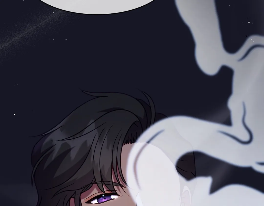 Read Finding Twilight chapter 55 image 66 on Lezhin