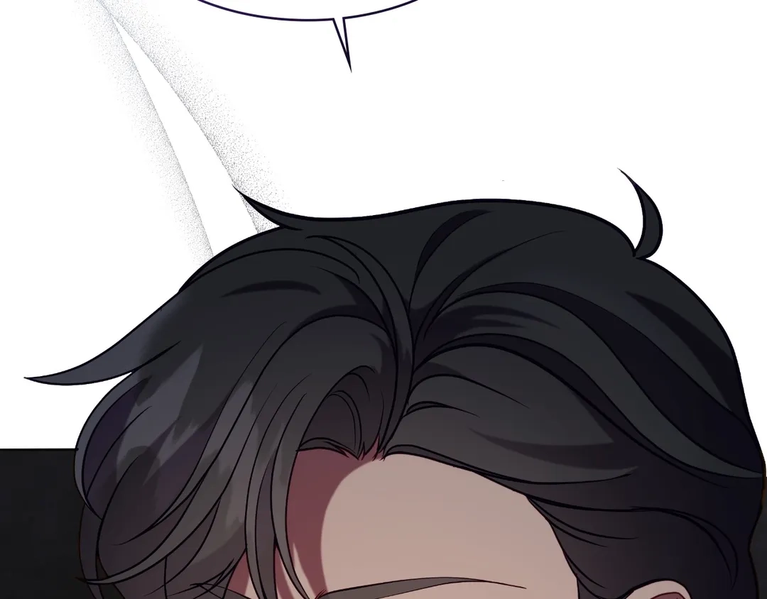 Read Finding Twilight chapter 56 image 12 on Lezhin