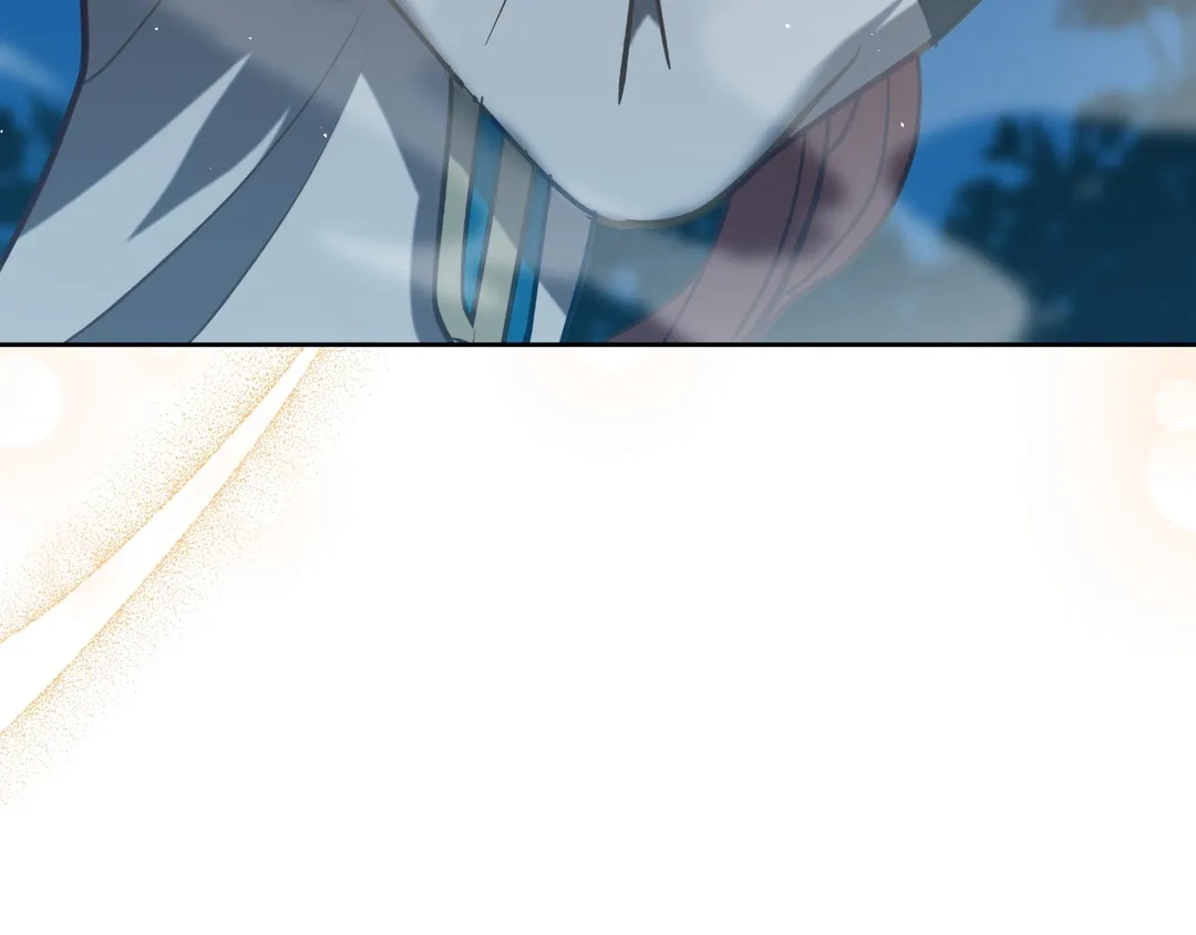 Read Finding Twilight chapter 56 image 123 on Lezhin
