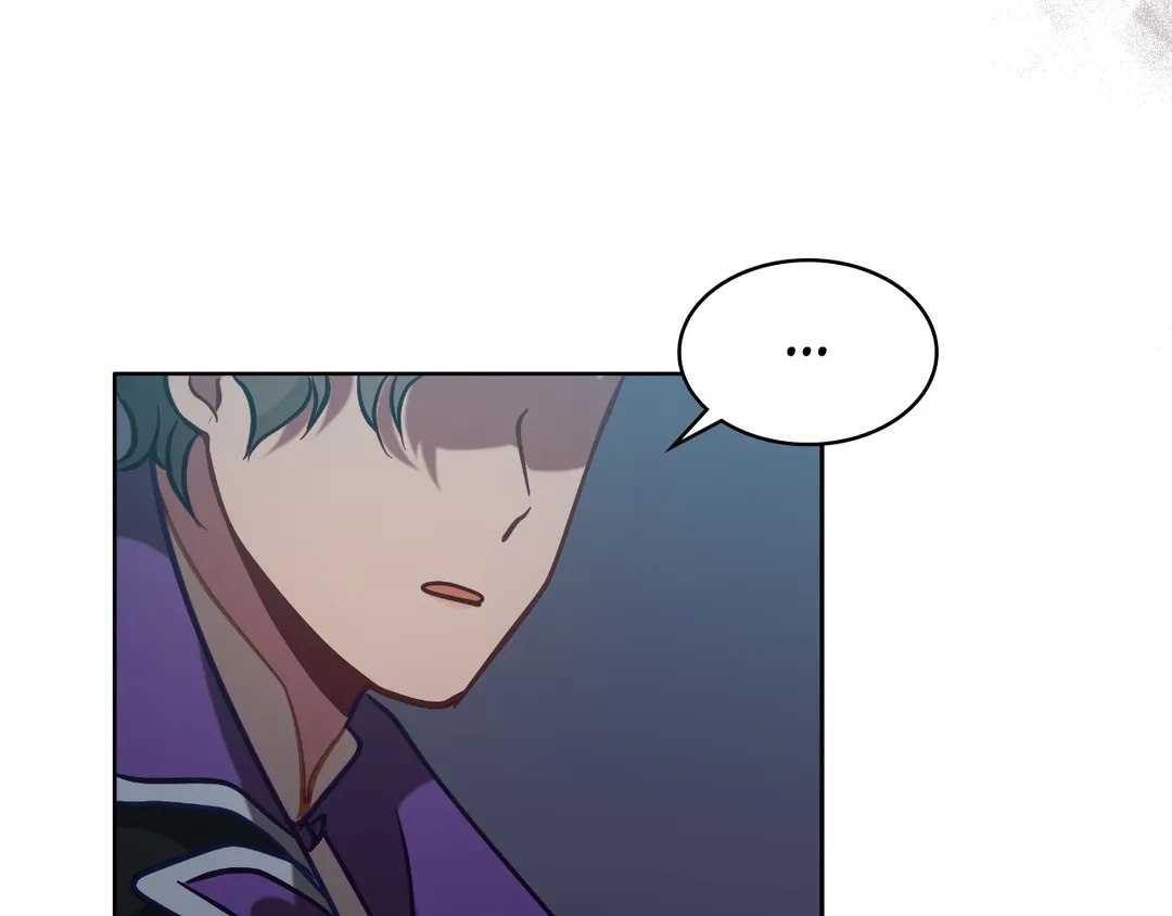 Read Finding Twilight chapter 56 image 132 on Lezhin