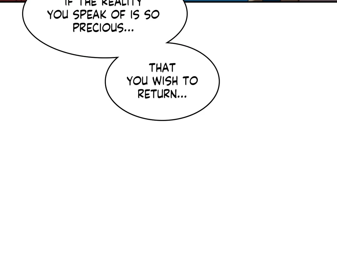 Read Finding Twilight chapter 56 image 173 on Lezhin