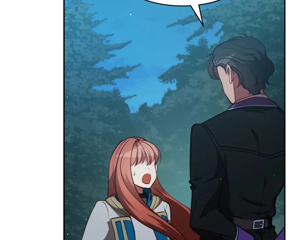 Read Finding Twilight chapter 56 image 18 on Lezhin