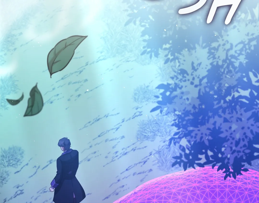Read Finding Twilight chapter 56 image 193 on Lezhin