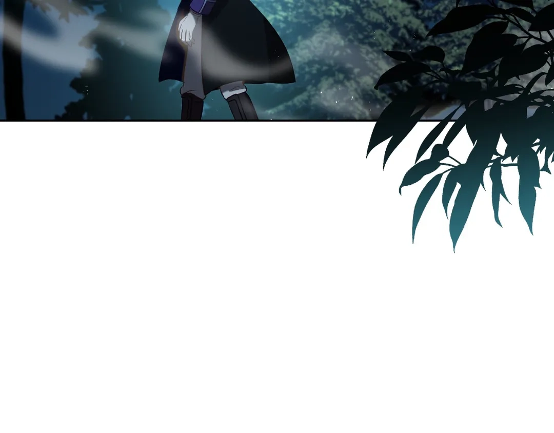 Read Finding Twilight chapter 56 image 197 on Lezhin