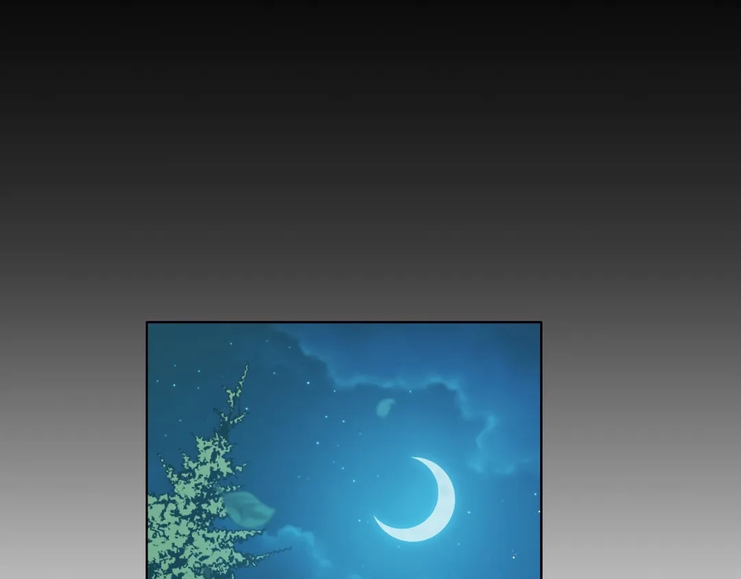 Read Finding Twilight chapter 56 image 2 on Lezhin