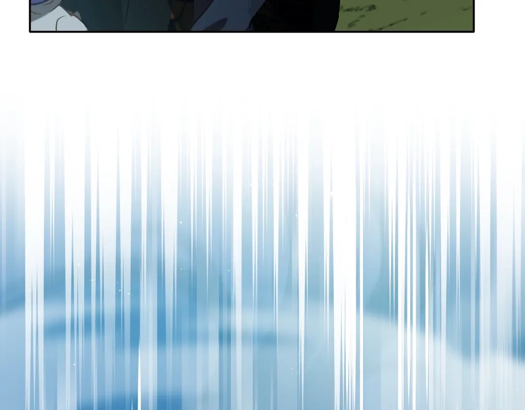 Read Finding Twilight chapter 56 image 200 on Lezhin