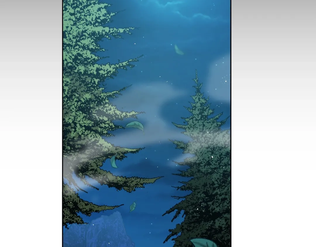 Read Finding Twilight chapter 56 image 3 on Lezhin