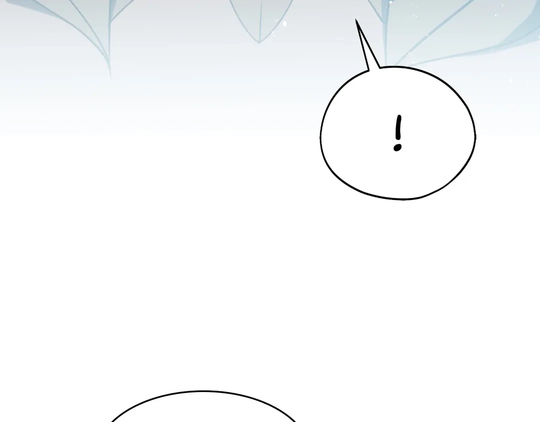 Read Finding Twilight chapter 56 image 37 on Lezhin