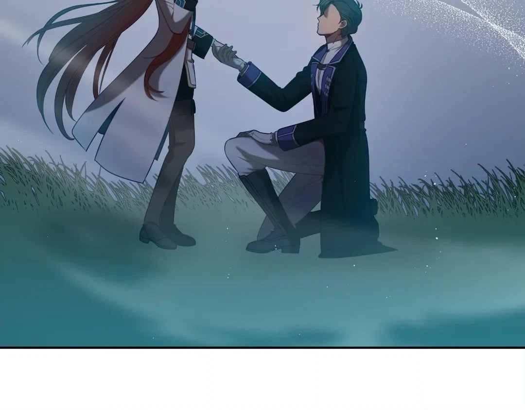 Read Finding Twilight chapter 56 image 59 on Lezhin