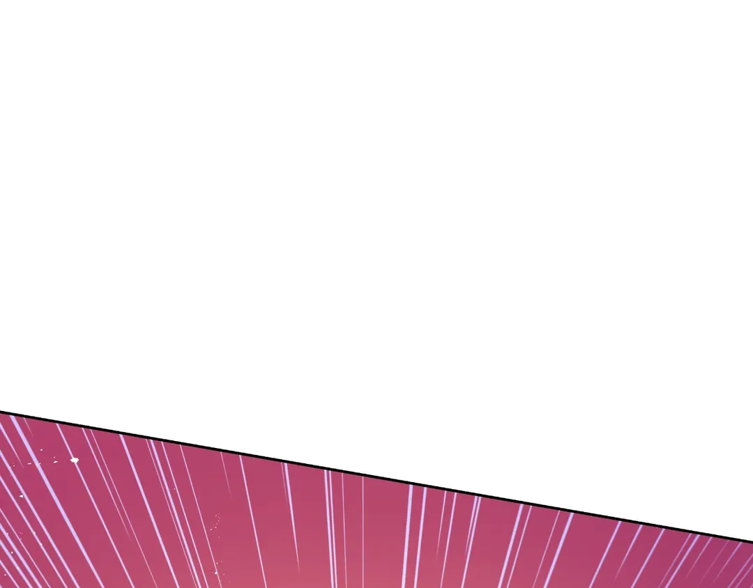 Read Finding Twilight chapter 56 image 67 on Lezhin