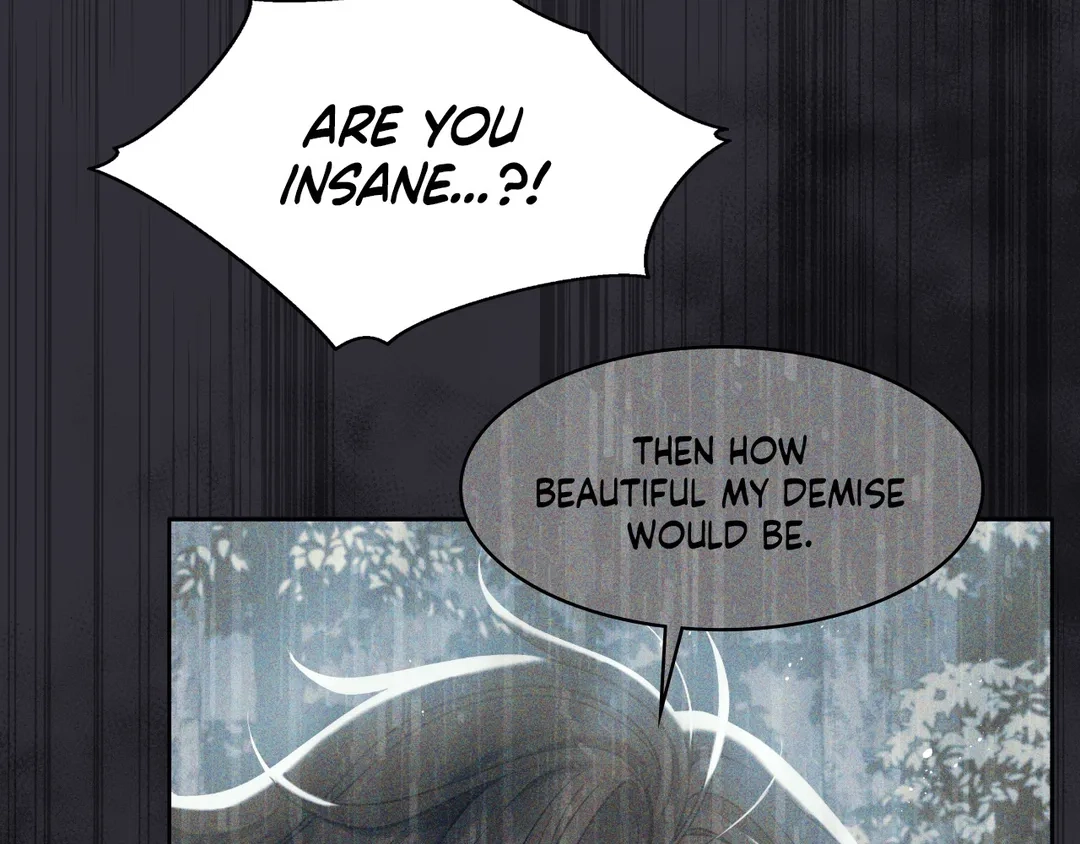 Read Finding Twilight chapter 56 image 73 on Lezhin